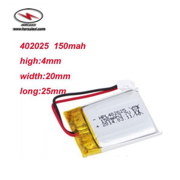 Rechargeable 402025 Lithium Polymer Li-Po 3.7V 150mAh Lipo Battery for MP3 MP4 MP5 GPS PSP Mobile Pocket PC E-Books