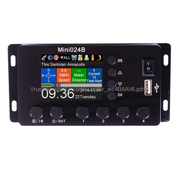 Автобус GPS BUS AUTO