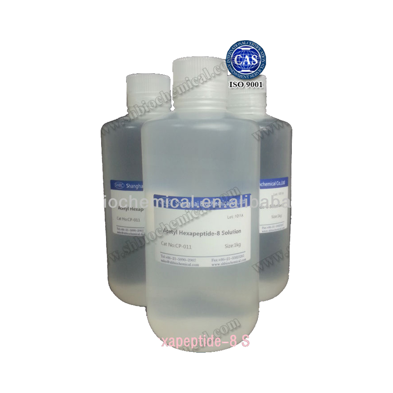 Палмитоил олигопептид и пальмитоил Tetrapeptide-7 Продажа с завода