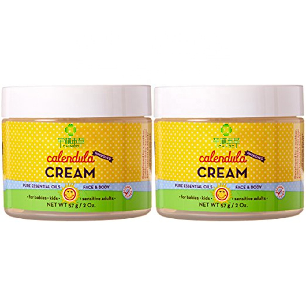 Highest Quality Baby Skin and Body Whitening Cream Customized Packing with GMP Certification Moisturizing and Nourishing OEM/ODM