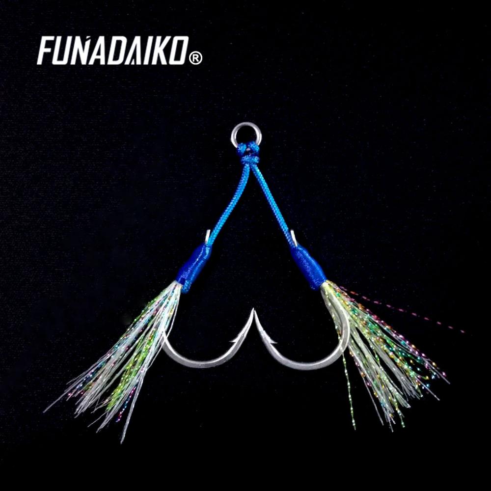 . Вспомогательный рыболовный крючок FUNADAIKO, двойной крючок для джиггинга с импортной проволокой, светящаяся мишура
