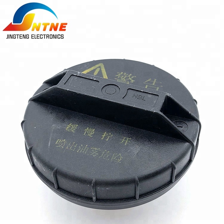 Подлинная крышка топливного бака для Honda, крышка топливного бака для Toyota 1C070801, крышка топливного бака, используемая для автомобильного масляного ящика