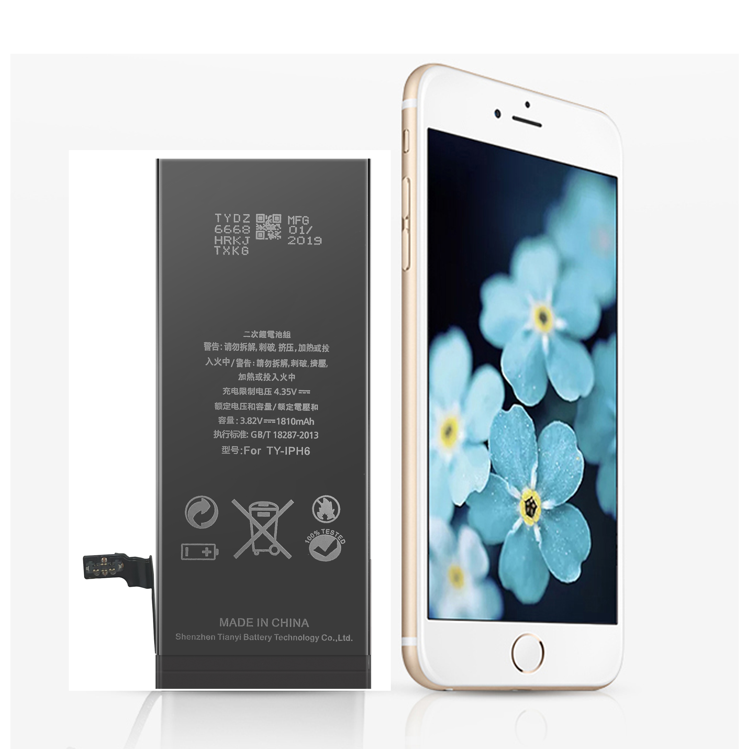 Для iphone 5 5s 6 6s 6p 6sp 7 7p 8 8p x литиевый Лев Батарея заводская цена