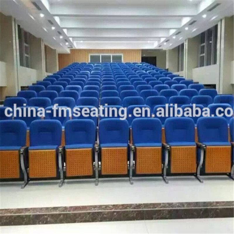 Кресло для театра Auditorium