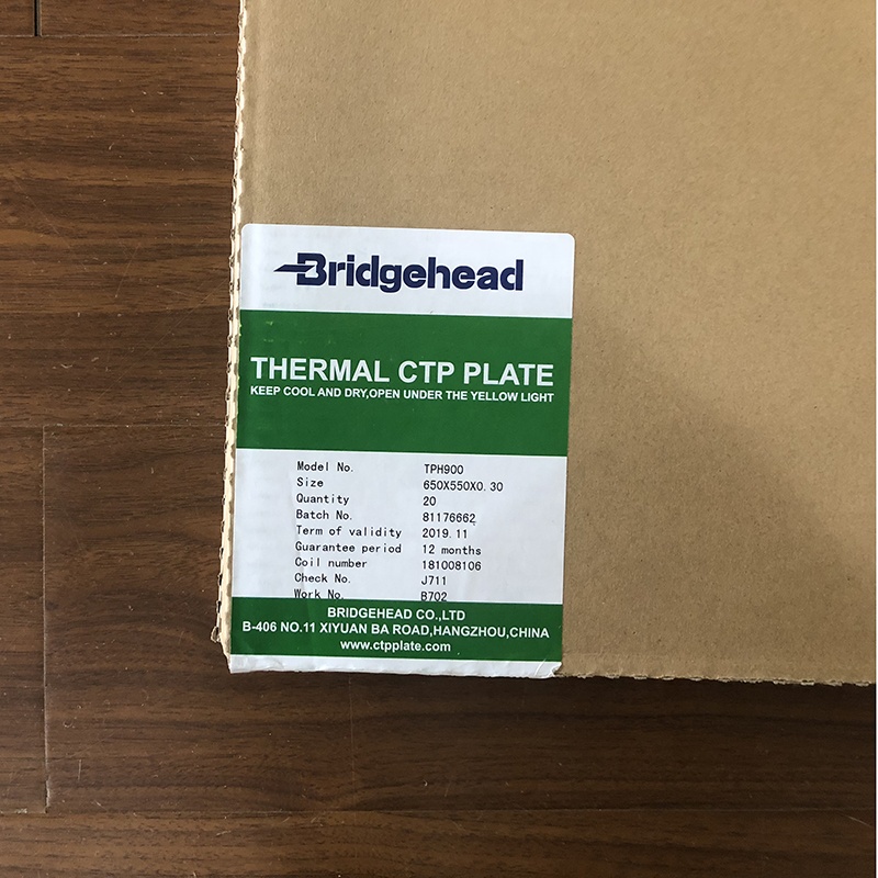 Фиолетовый фотополимер Bridgehead CTP пластина для офсетной печати