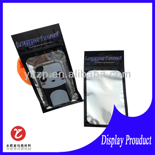 ziplock алюминиевой фольги