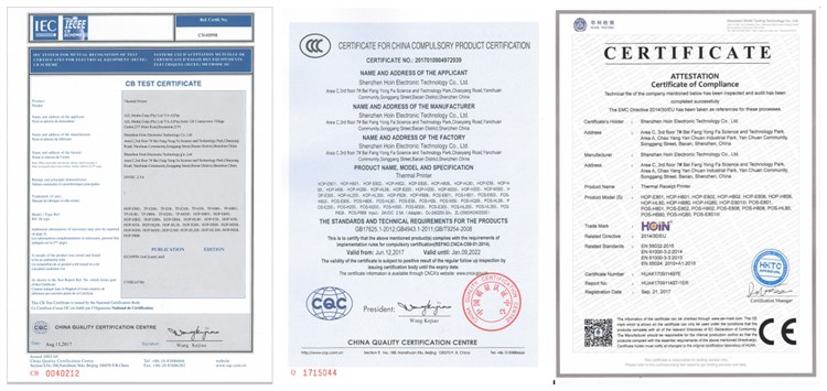 76mm 3 inch Thermal  label 1D+2D Barcode adhesive printer HOP-HQ80 for shipping express logistic