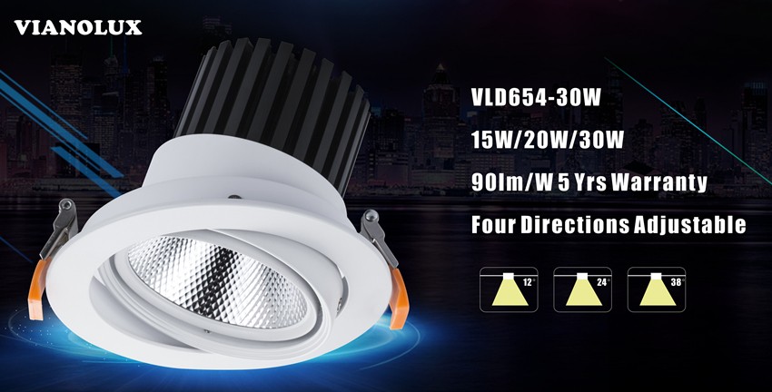 распродажа СОВ downlight встраиваемый светодиодный светильник LED ‘’VIANOLUX‘’