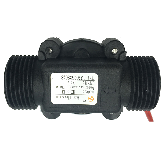 ONLYONE SL13 G1/2 "12 в контрольный переключатель расхода воды для охладителей, водяной насос, нагреватель, котел, кофемашина