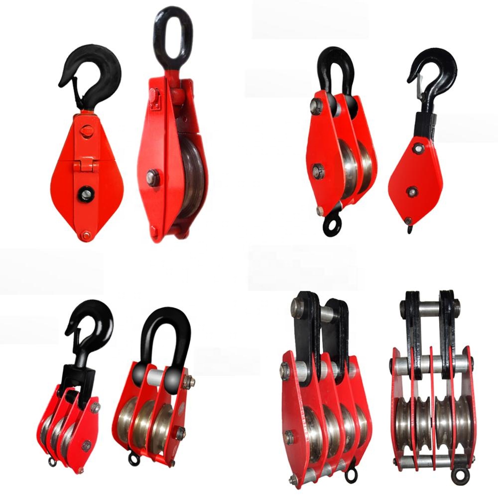 0,5 t 1t 3t 5t 10t 20t 50t блок с одной шейкой Snatch Pulley Block