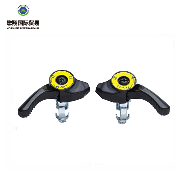 bicycle parts supplier