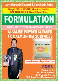 формула документ для создание щелочной порошок очиститель для almunium поверхности