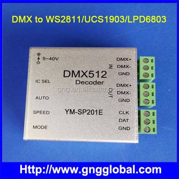 Светодиодный DMX декодер WS2811 WS2801 ws2813