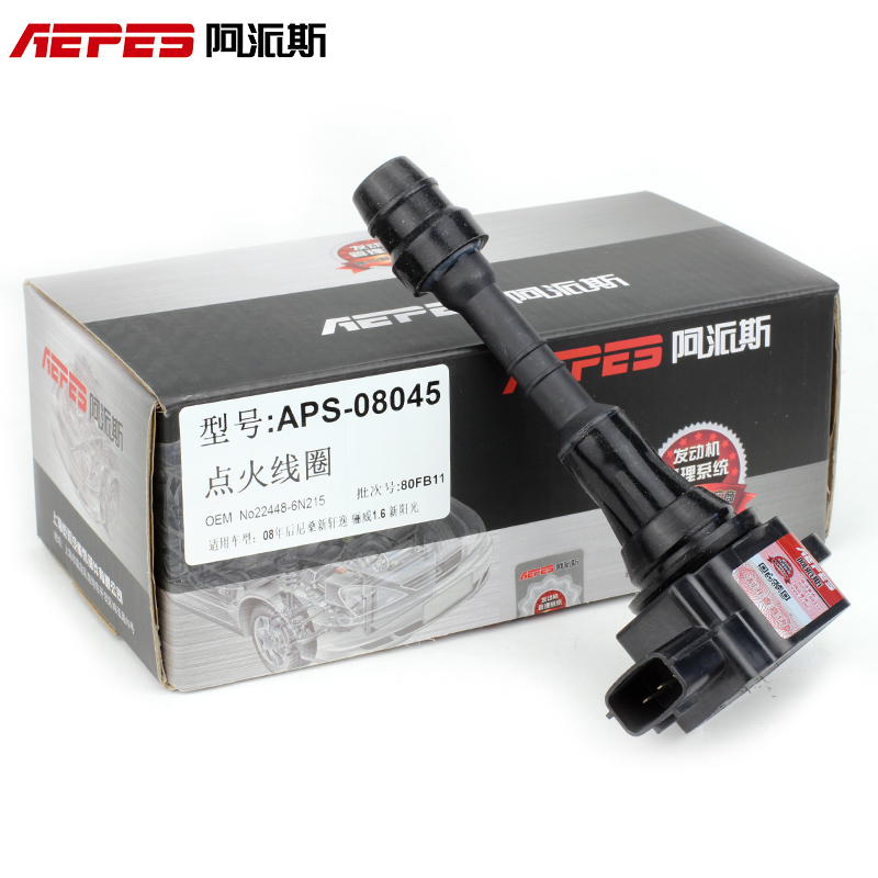 APS-08045 22448-6N215 Nissan Катушка зажигания для Nissan /Sylphy Новинка