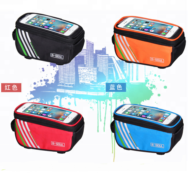 22048 Folding Bike MTB Mountain Bicycle Outdoor Sports Cycling Phone Bag