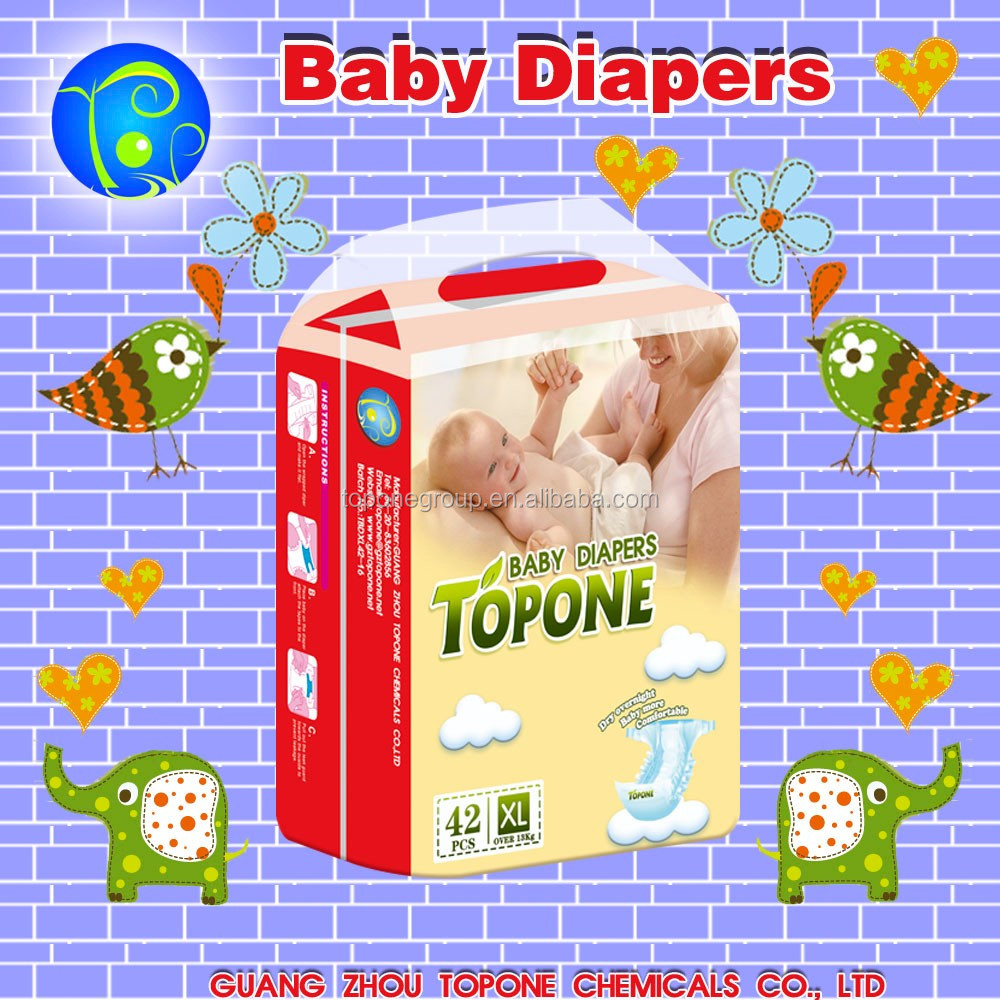 2017 Topone Safe hygienic практические детские пеленки