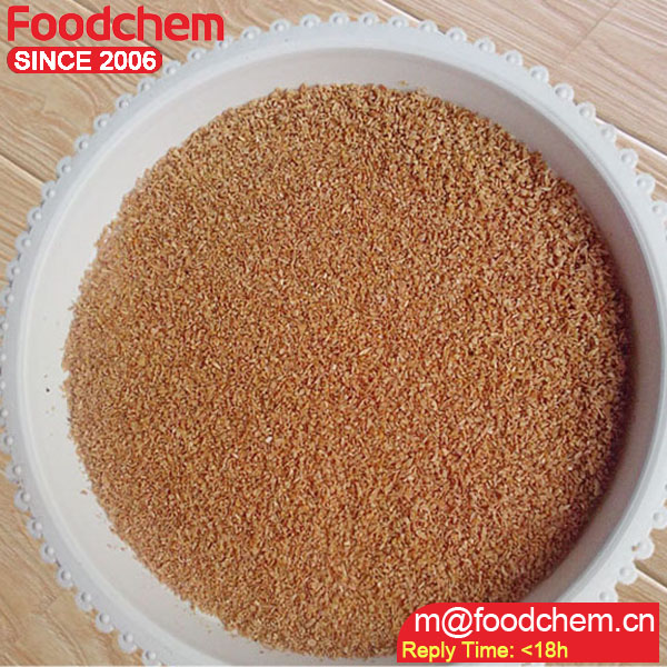 Factory Supply choline chloride hplc method