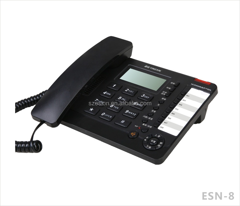 ESN-8 проводной настольный телефон с идентификатором вызывающего абонента, телефон для дома, офиса, стационарный телефон