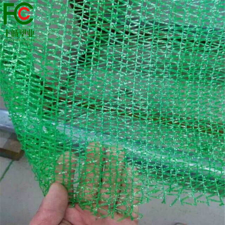 Сельское хозяйство, детский сад 50%, зеленая затеняющая сетка для растений