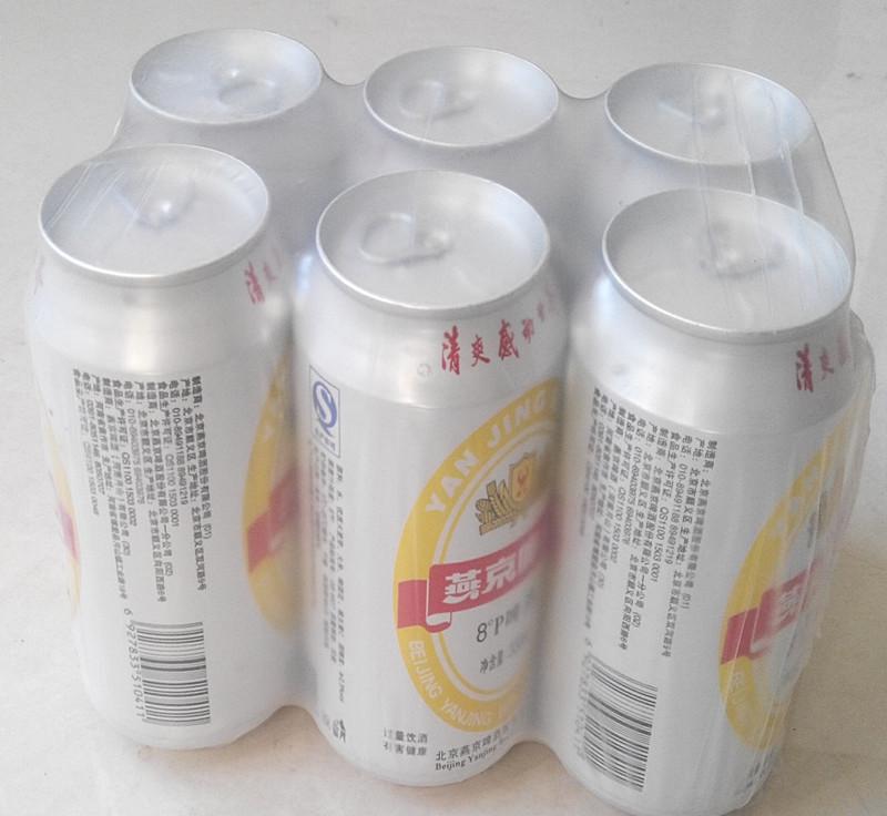 Eco-Friendly Shrink packing material transparent lldpe stretch film clear ldpe customized pe shrink film