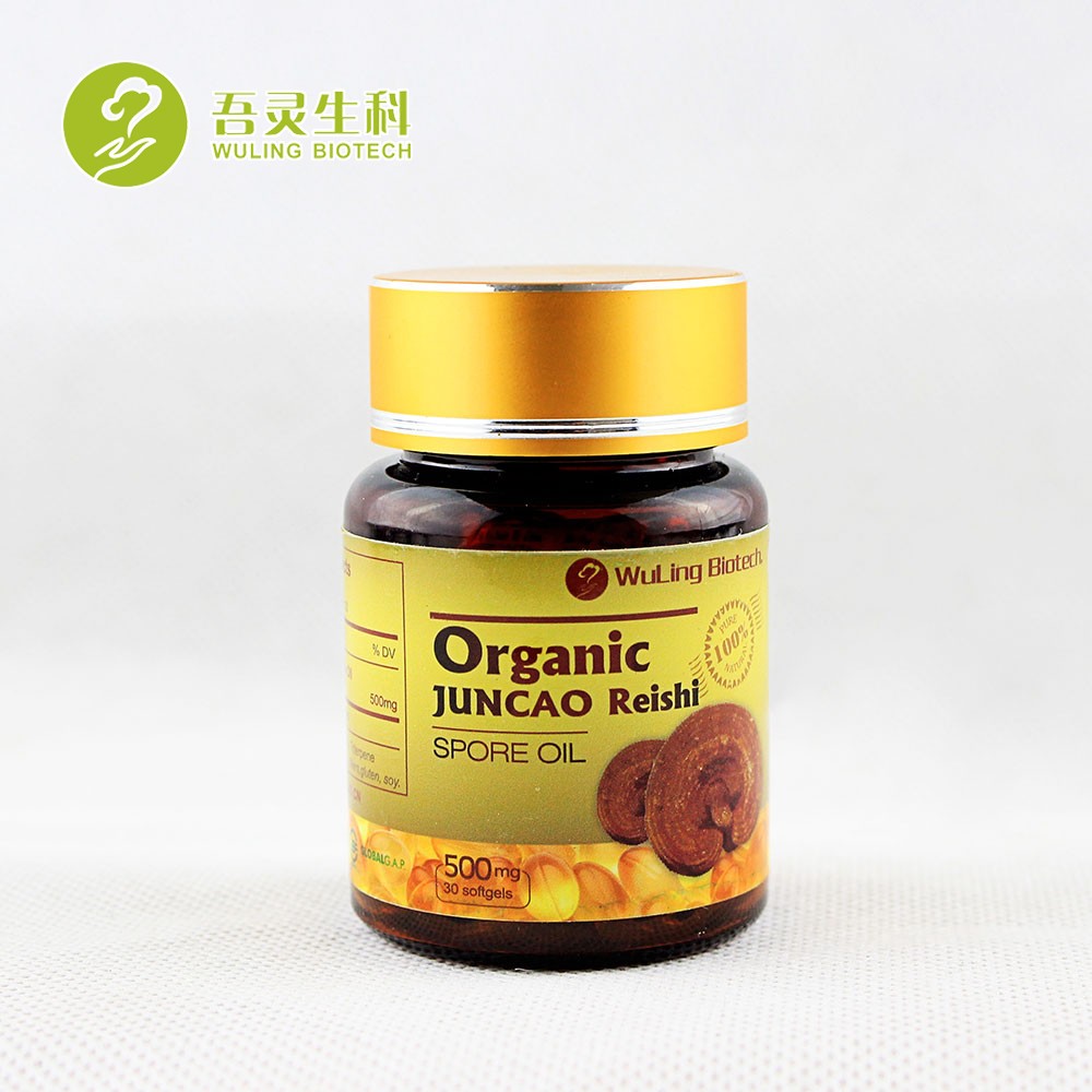 Ganoderma red reishi повышает иммунитет грибной шпатовой экстракт масло капсулы