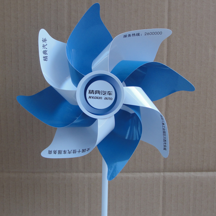 Прагматичный новый стиль красочные 8 листьев двора pinwheels