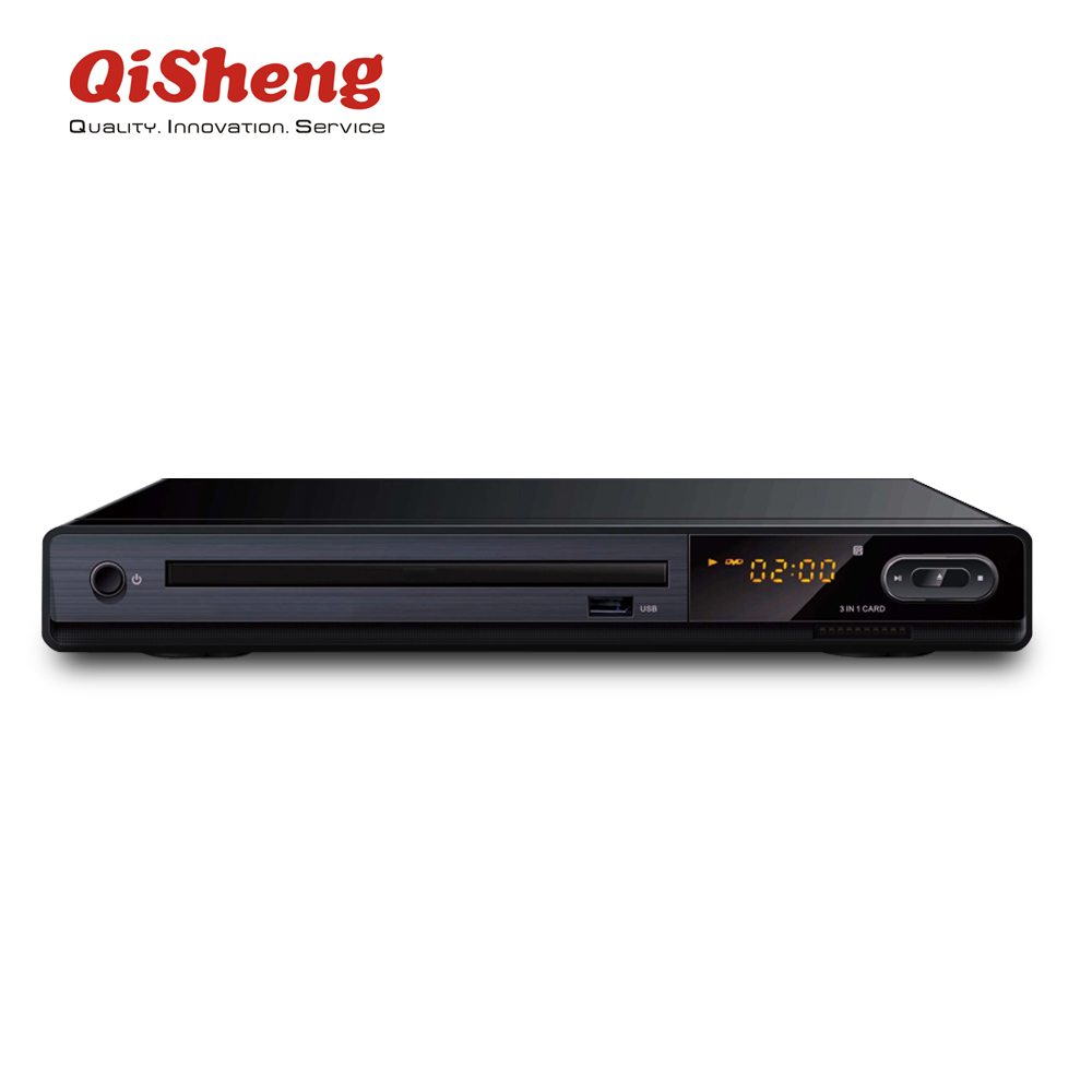 Компактный DVD-плеер MTK solution с USB/кардридером