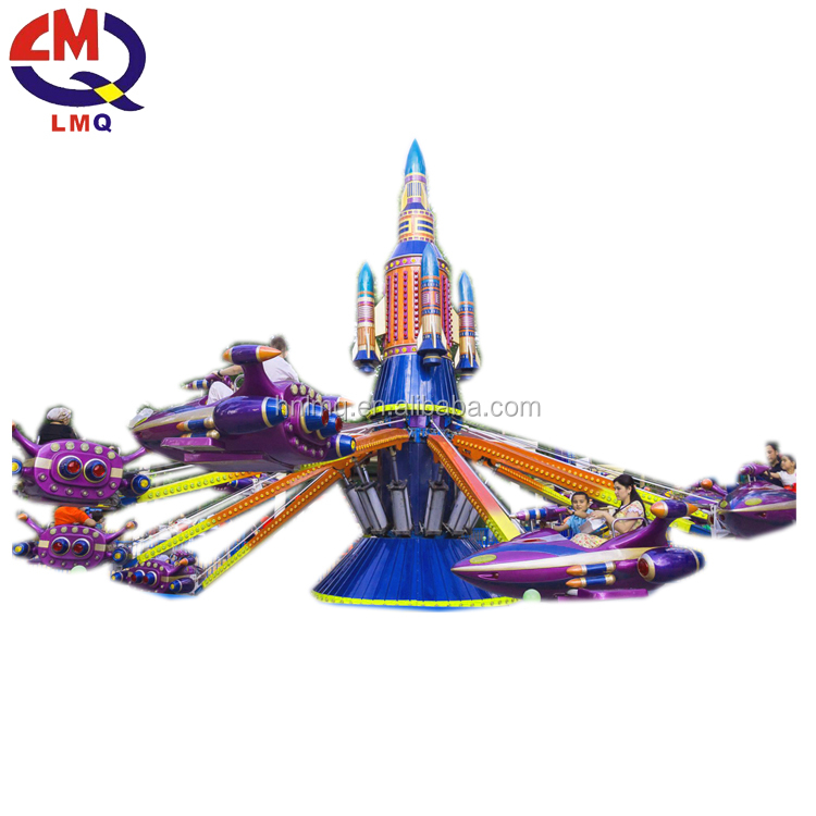 amusement park equipment - outdoor aeroplane game - park rides