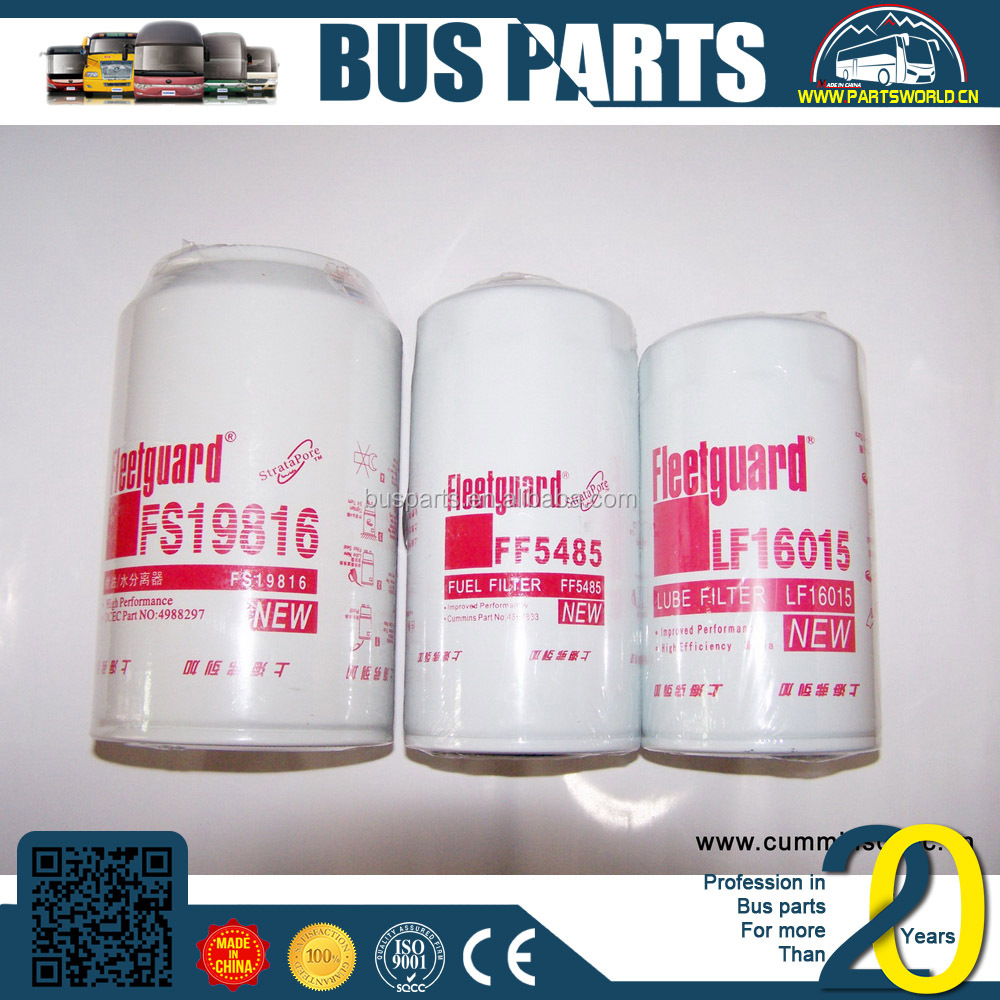 HIGER, воздушный фильтр klx-880/901 klx-1081b/1082b k3250 автобус higer копье запчасти