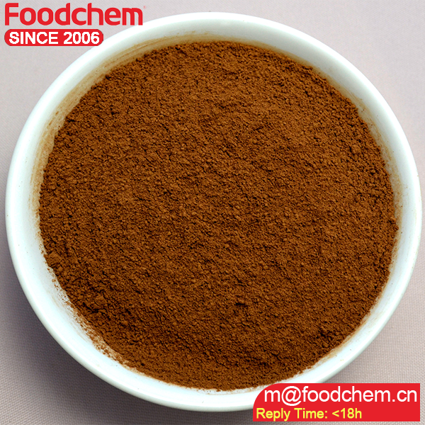 Food Grade Natural cocoa powder