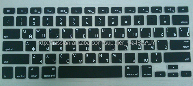 крышка клавиатуры для macbook