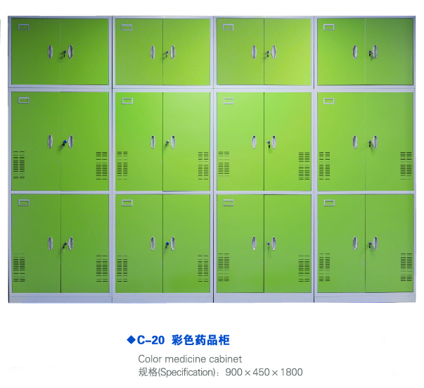 C-1 ~C12 Stainless steel instrument pharmacy medicine cabinet for hospital stainless steel cabinet