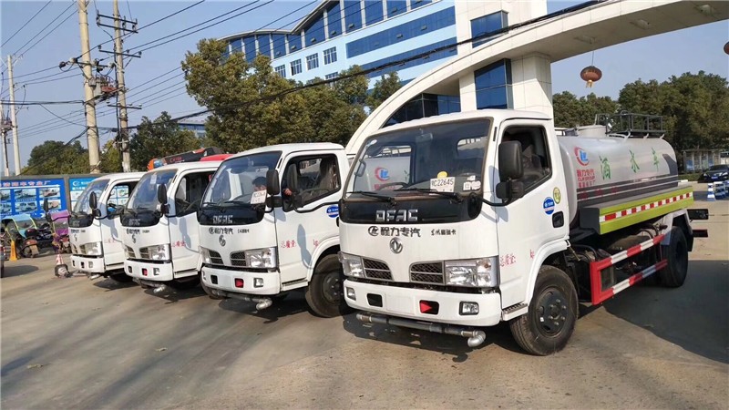HOWO DONGFENG FOTON FORLAND 3000-6000 литр Малый грузовик для продажи
