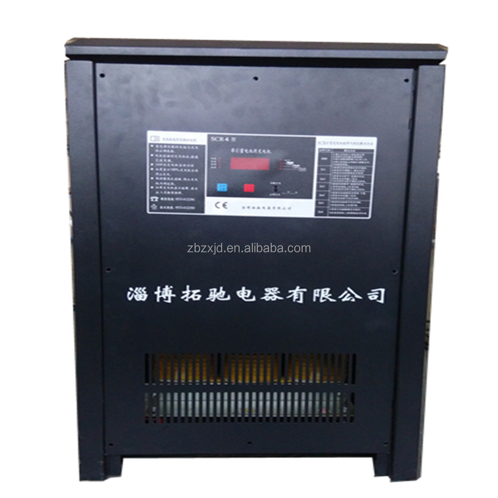 excellent Forklift charger FROM ZIBO TORCH