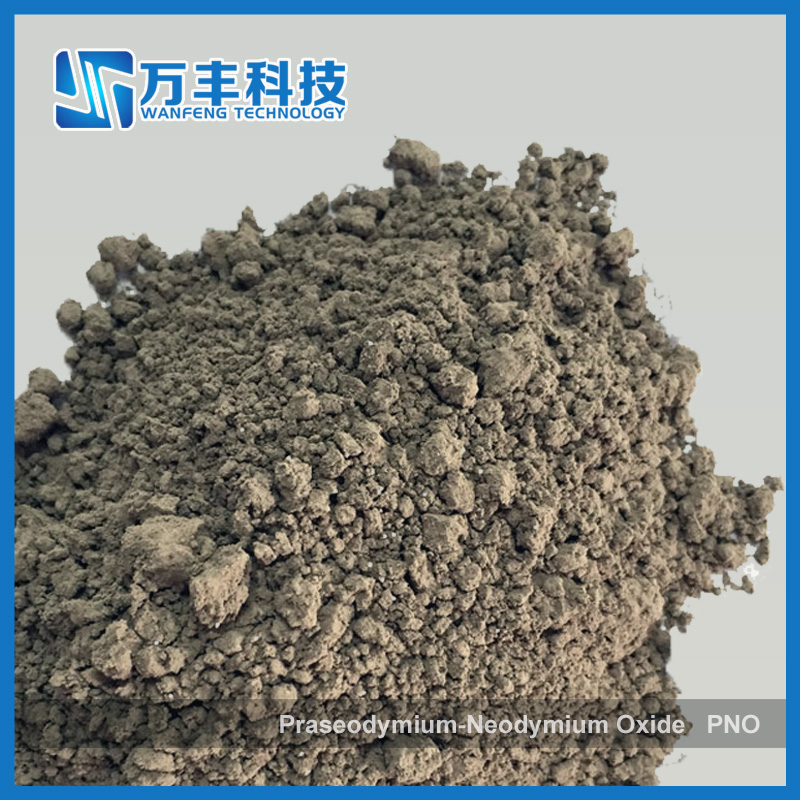 High Purity Praseodymium Neodymium Oxide