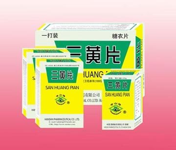 Sanhuang Tablets