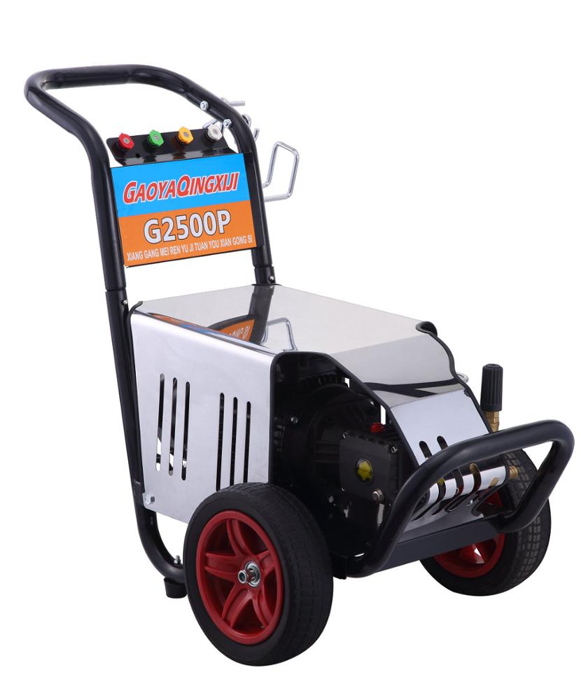 CC-2500P машина для очистки высокого давления