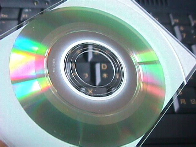 Blank Card-Size CDR