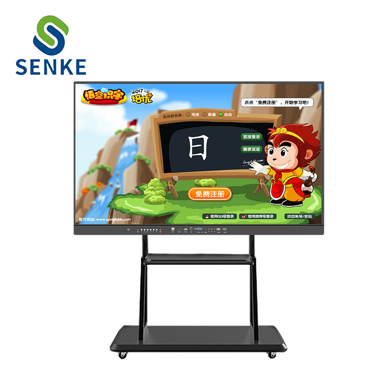 Мультитач 42 "-98" дюймов электронная интерактивная доска, портативная интерактивная доска для обучения с WIFI