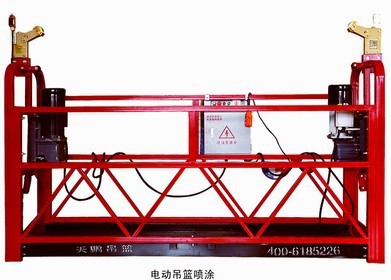 Zlp630 Galvanized Suspended Platform Gondola Scaffolding