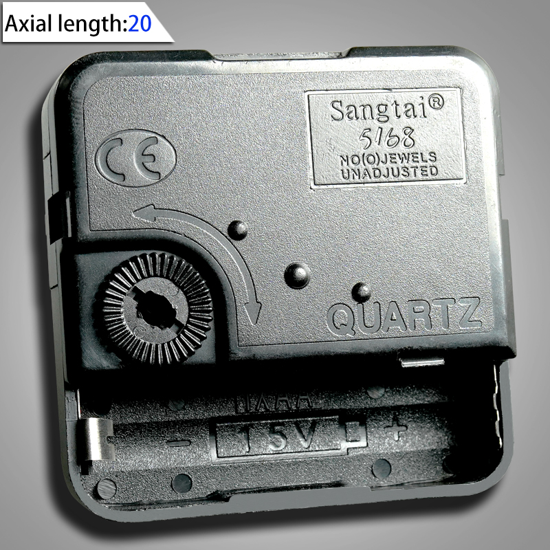 Детали механизма движения настенных часов sangtai 5168