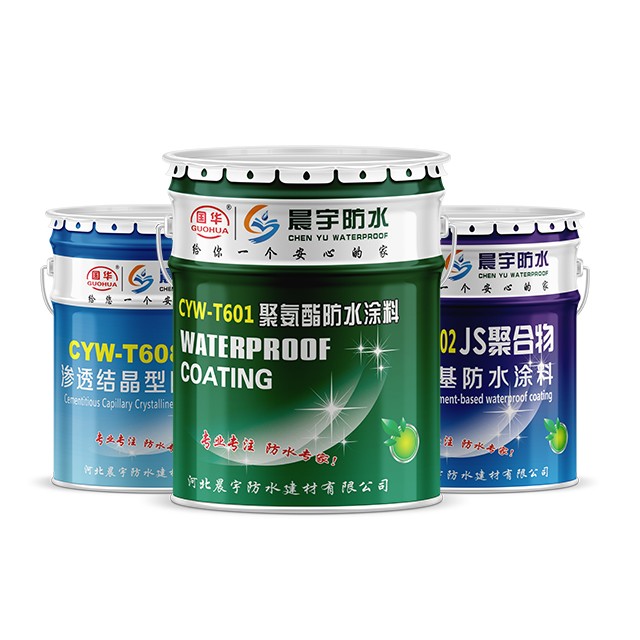 Oil /water Polyurethane Grouting Waterproof Coating From China