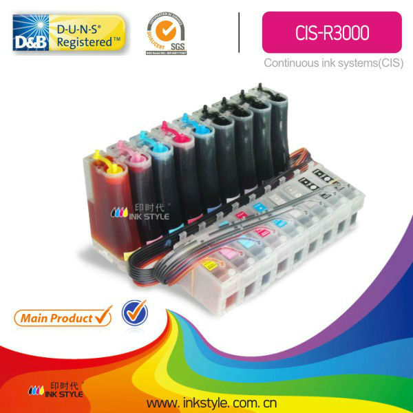 R3000 epson снпч (T1571-T1579)