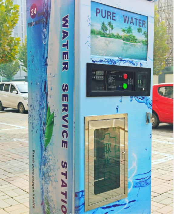 Автомат для заправки воды/торговый автомат для продажи очищенной воды