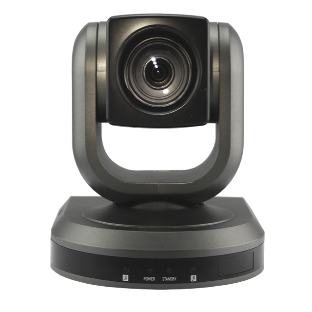 HD 1080p PTZ видеокамера с USB3.0 выходом и 20 оптическим цифровым зумом X 12