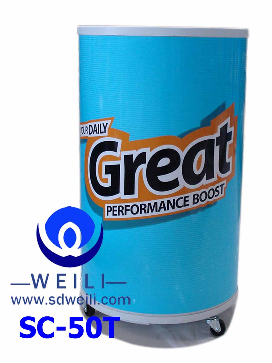 WEILI индикации напитка холодильник 50L для продажи