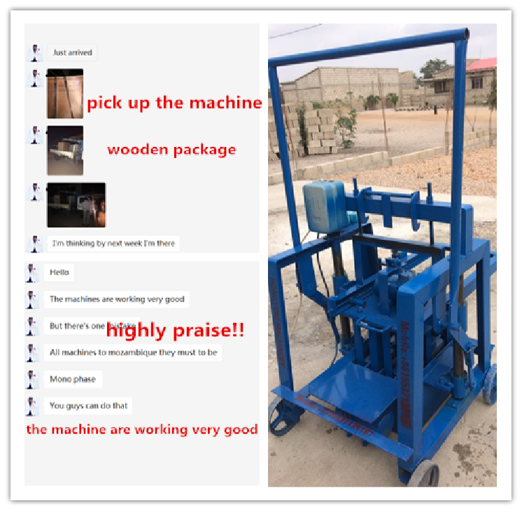 QMY2-40 small mobile concrete block laying machines