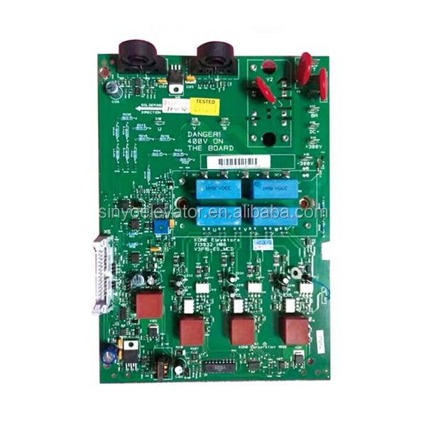 Лифт Kone V3F16 Board KM713930G01, запасные части для лифта