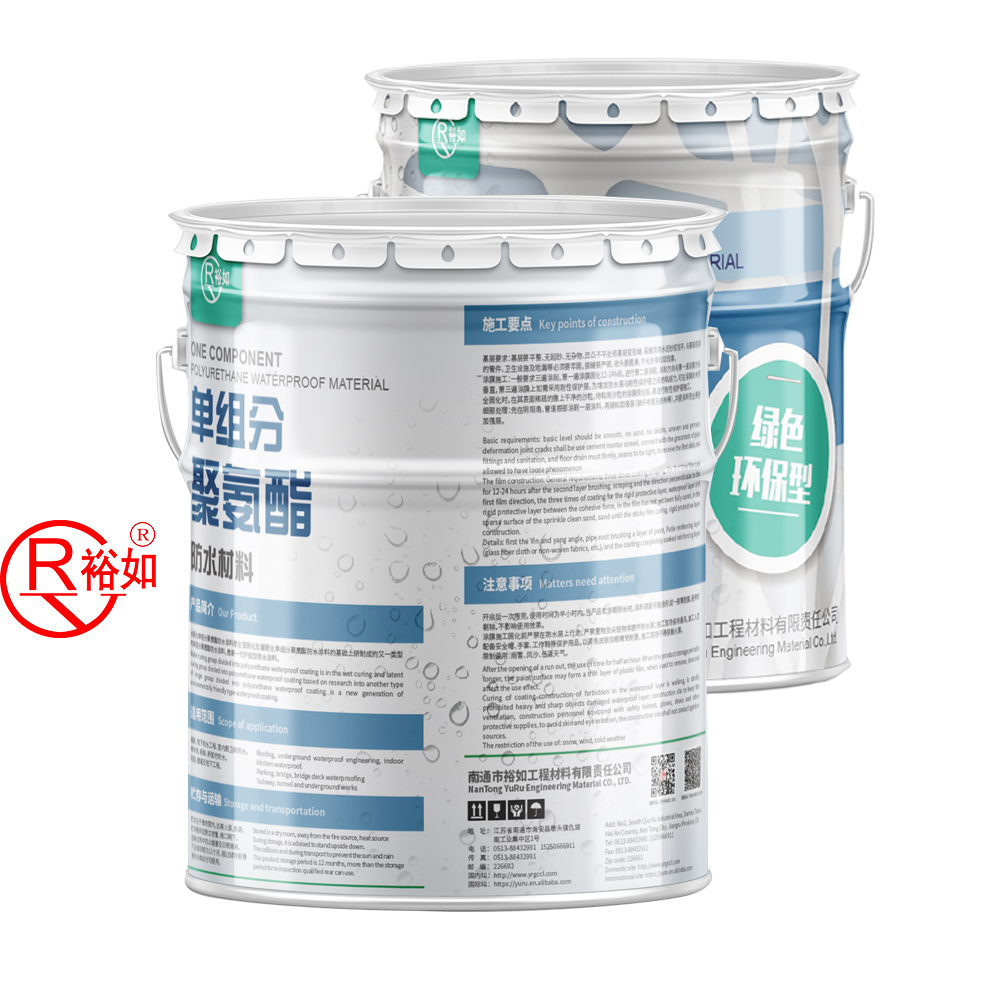 Self leveling Liquid one part polyurethane waterproof coating with grey color for basement construction building