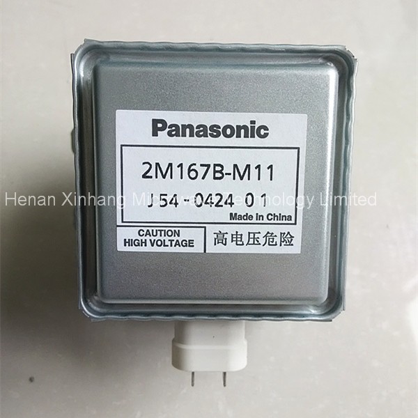 Магнетрон 900 Вт, магнетрон Panasonic 2M167B-M11